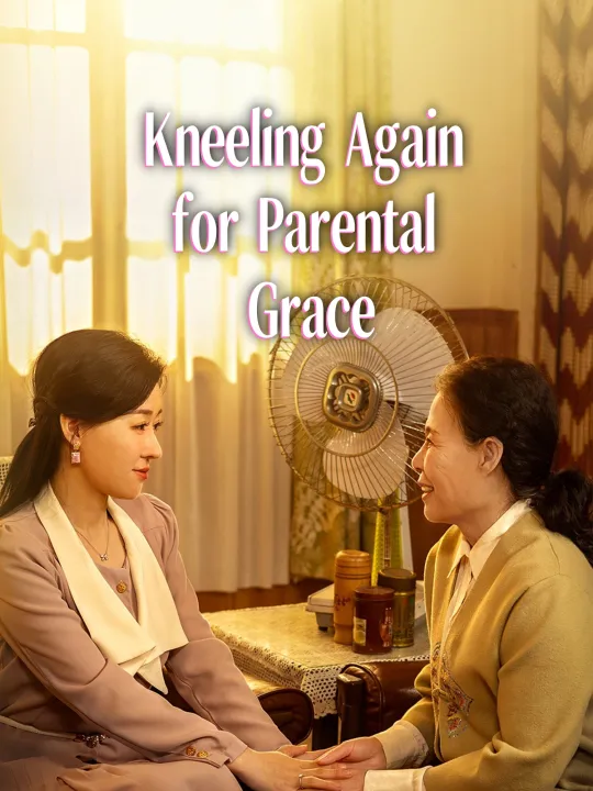 Kneeling Again for Parental Grace